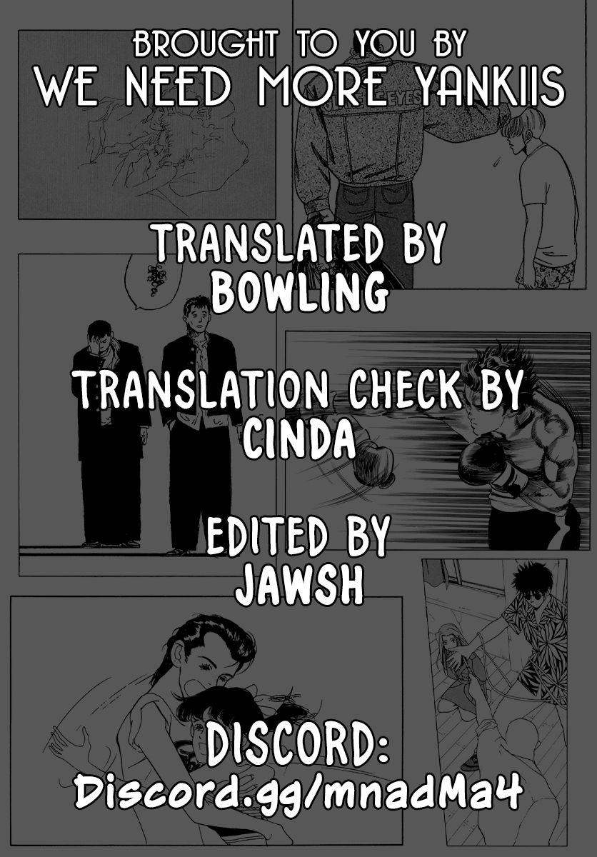 Veil, Chapter 20 image 1